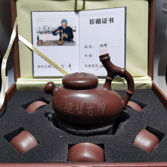 Chinese Yixing Zisha Clay Handmade Exquisite Teapot （竹节套壶 底款：顾景舟)