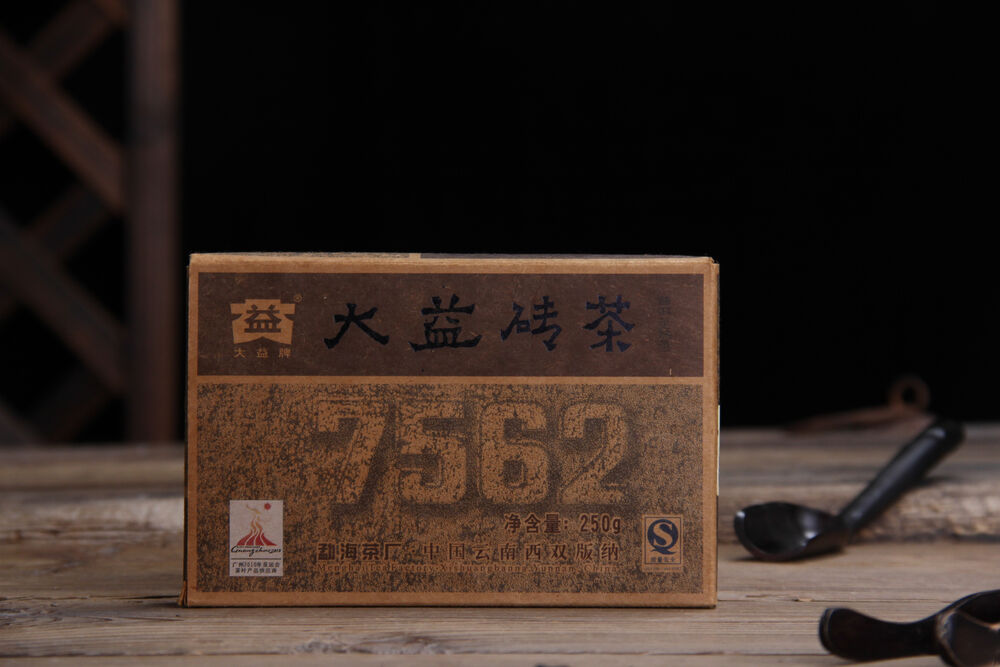 7562 * Yunnan Menghai Dayi Pu-erh Tea Brick 2010 Puerh Ripe Puer Tea Brick 250g