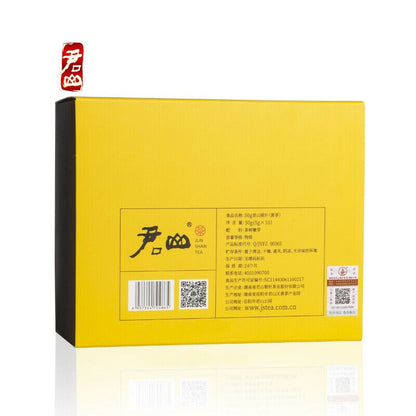 Top Grade Nonpareil Jun Shan Yin Zhen China Yellow Tea JunShan YinZhen 5g*10