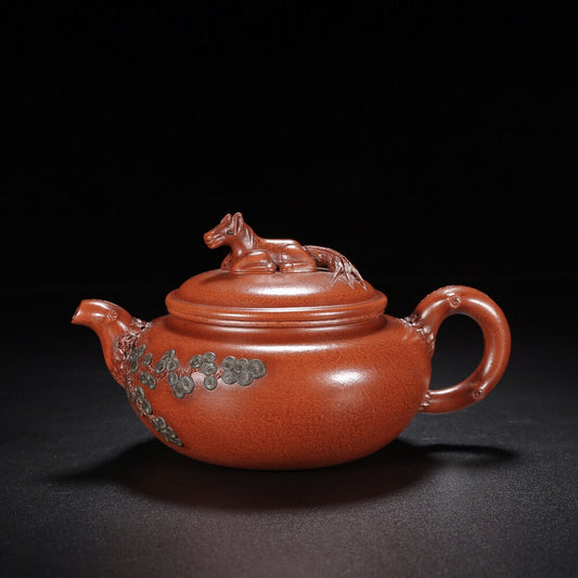 Chinese Yixing Zisha Clay Handmade Exquisite Teapot （马到成功 【底款】蒋蓉）