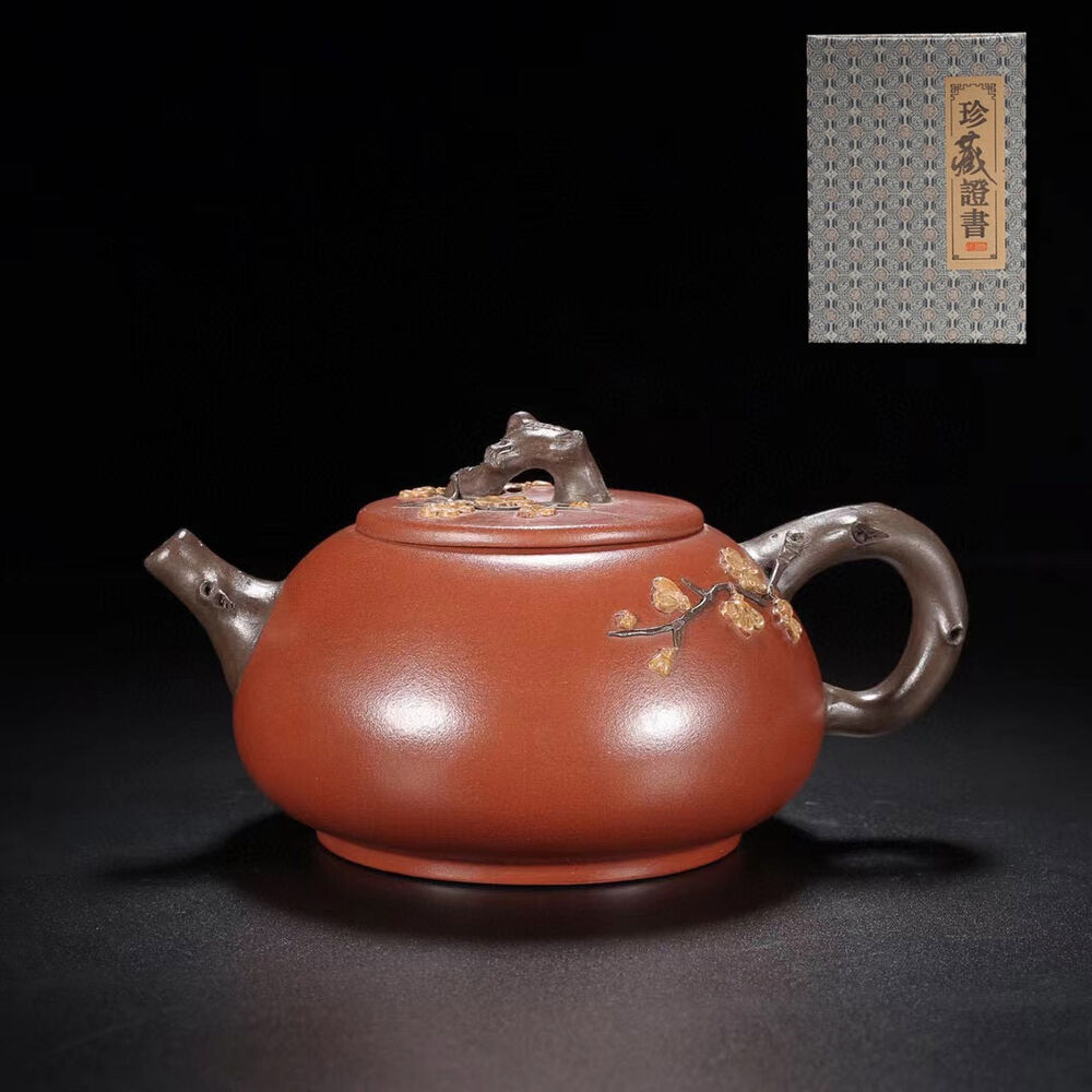 Chinese Yixing Zisha Clay Handmade Exquisite Teapot（石瓢 底款：汪寅仙）