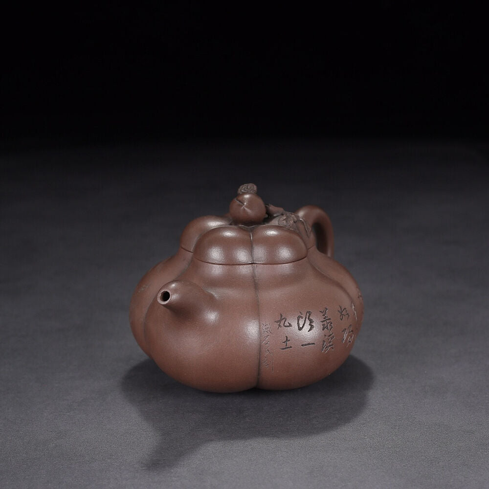 Chinese Yixing Zisha Clay Handmade Exquisite Teapot （上合桃 盖款：汪宝根）