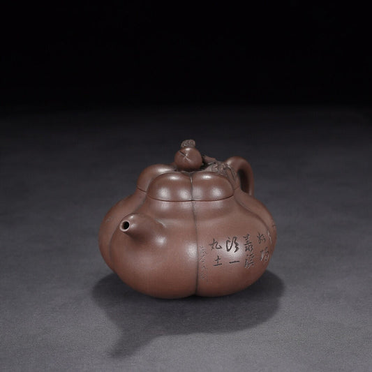 Chinese Yixing Zisha Clay Handmade Exquisite Teapot （上合桃 盖款：汪宝根）