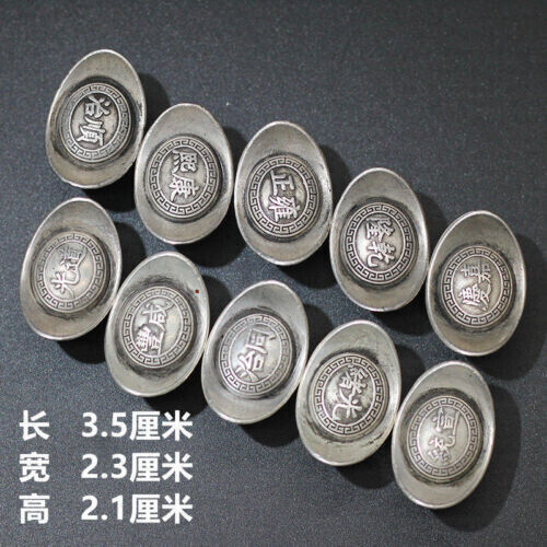 5pcs Old Silver Ingots and Silver Ingots of The Qing Dynasty, Silver Ingots
