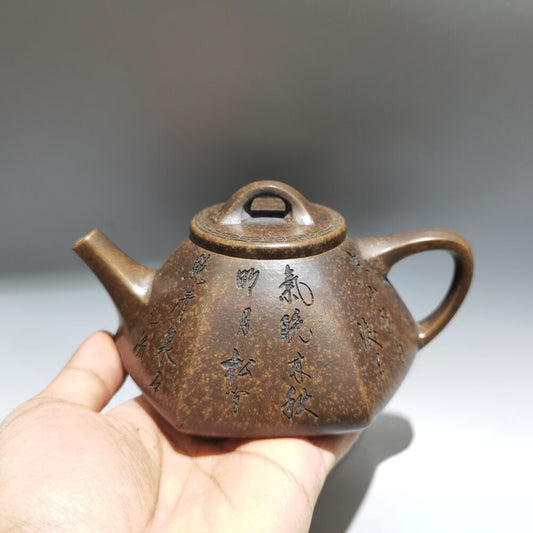 Vintage Chinese Yixing Purple Clay Teapot Zisha Ceremony Fashion Gift Teaware