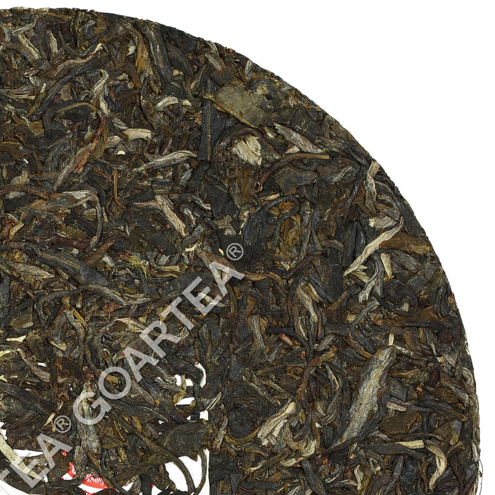 357g Yunnan Xiaguan Golden Ribbon Raw Iron Cake Puer Pu'er Puerh Tea