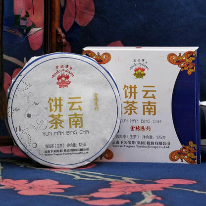2014 Yun Nan Bing Cha Shen Puerh Iron Cake Puer Tea Xiaguan Baoyan Puer Tea 125g