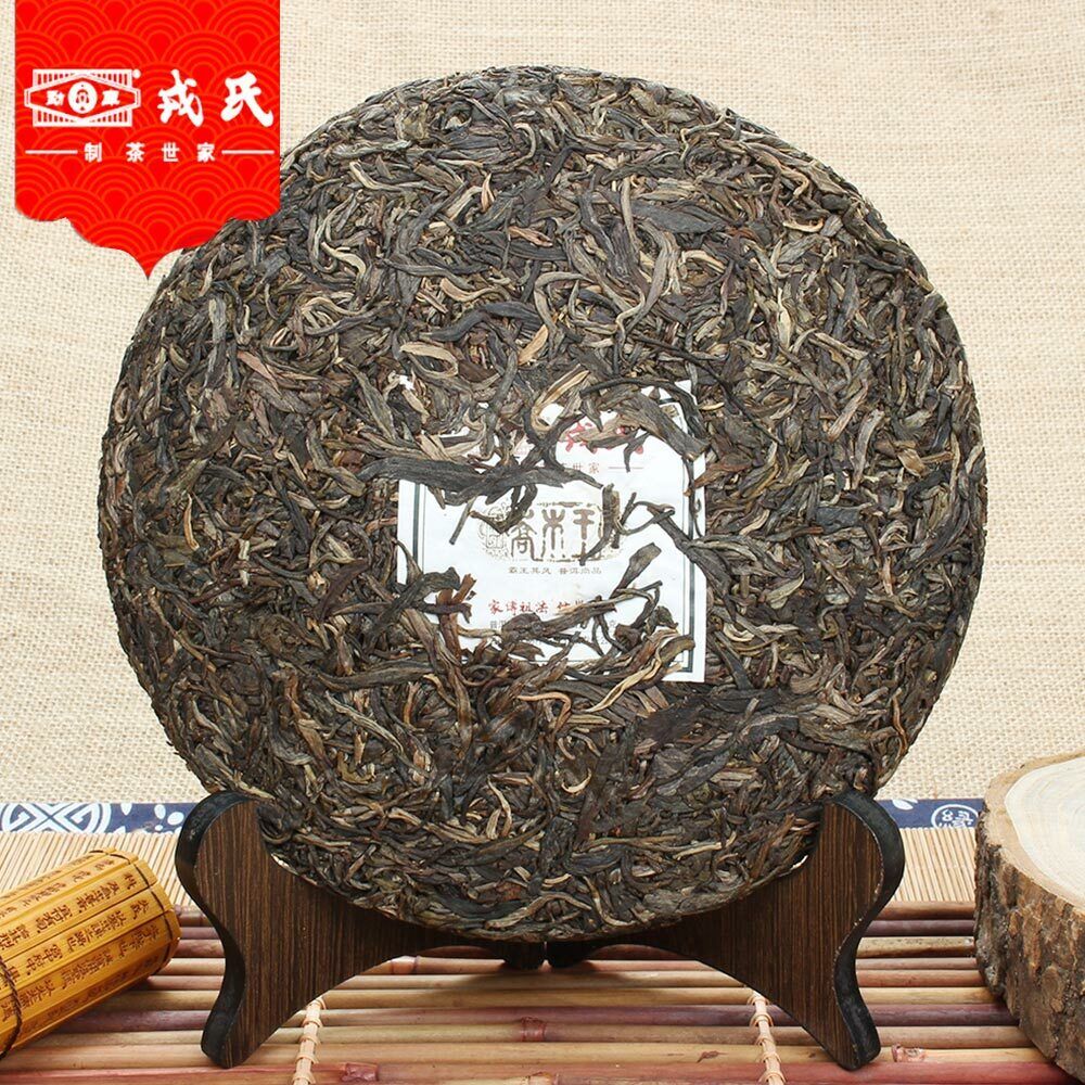 Mengku Rongshi 2014 Puerh Tea "Qiao Mu Wang" (King Arbor) Shen Puer 500g