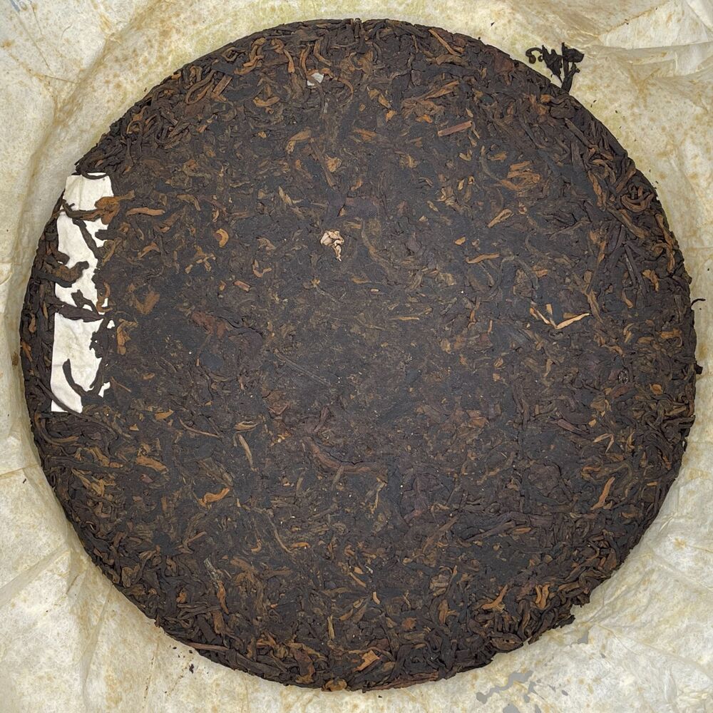 2007,Custom Tea,07 China Tea Classic 07 Seven Seed Cake Tea,357g,Cooked