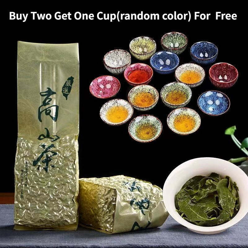 250g High Mountain Oolong Green Tea Traditional Handmade Oolong Tea Loose Leaf