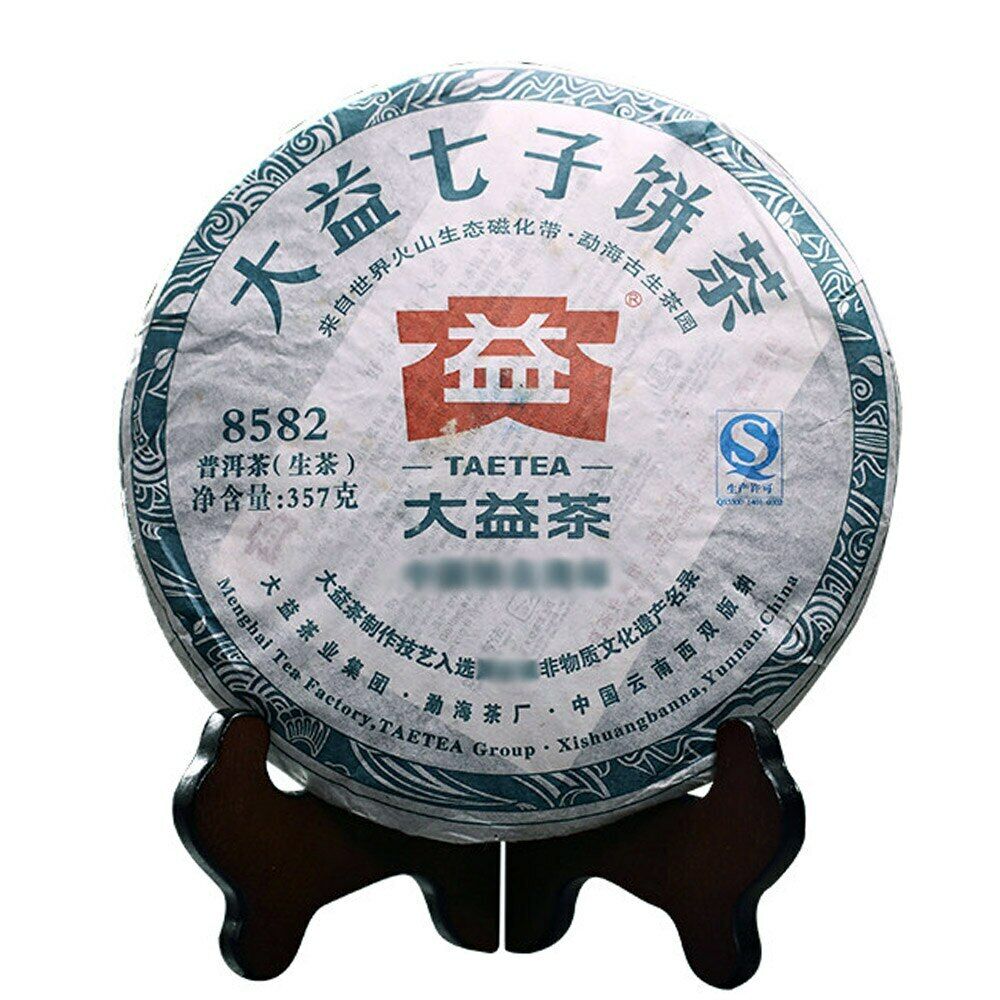 2011 TAETEA 8582 Menghai 103 Batch Puerh Raw Puer Tea Sheng Puer Cake 357g