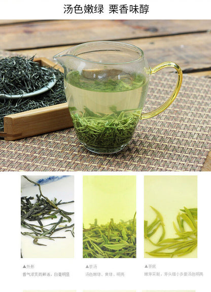 Premium Spring En Shi Yu Lu Jade Dew Tea EnShi Se-Tea High Mountain Green Tea