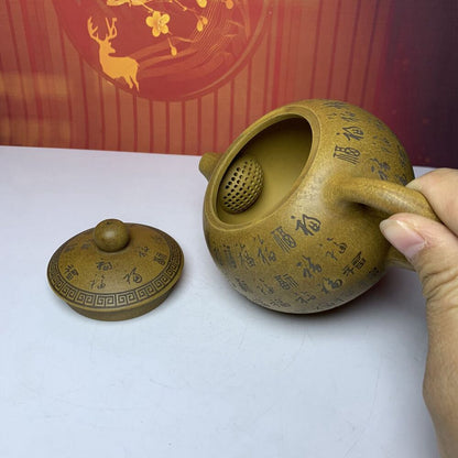 Vintage China Yixing Purple Clay Teapot Zisha Ceremony Exquisite Teaware Collect