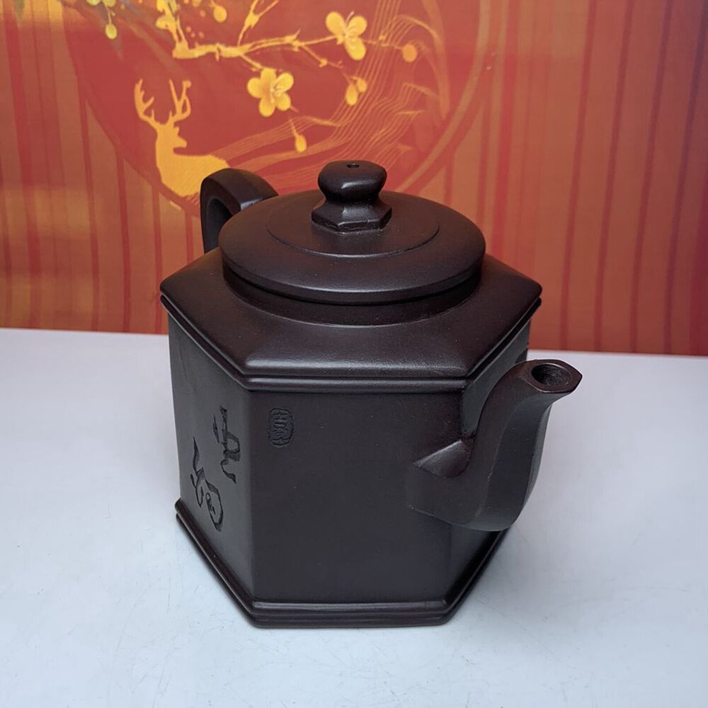 Vintage China Yixing Purple Clay Teapot Zisha Ceremony Bamboo Teaware Collection