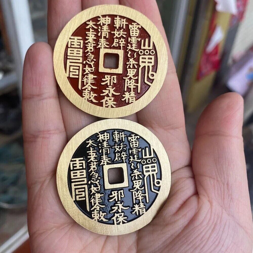 Chinese Ancient Coins Copper Brings Good Luck Wealth Feng Shui Collection 28x2mm