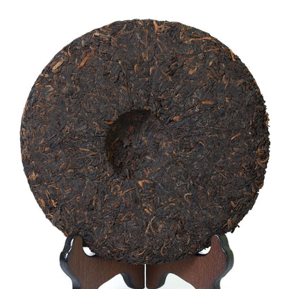 2012 357g Yunnan Gold Medal Gongting Golden Buds Pu'er Puerh Puer Ripe Tea Cake
