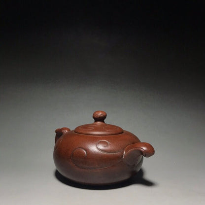 vintage chinese yixing purple clay teapot zisha ceremony carving Collectible art
