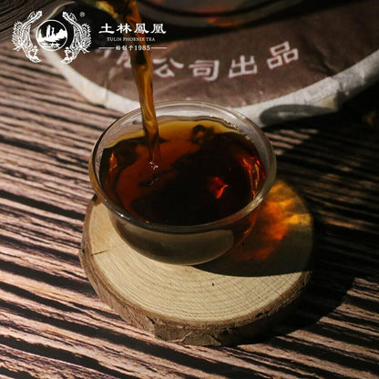 TuLin Phoenix 2013 Chinese Puer Tea Batch 701 Shu Puer 400g