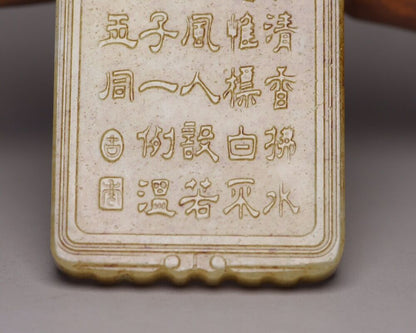 Collection Chinese Natural Hetian Jade Carving Figure Story Jade Pendant Jewelry