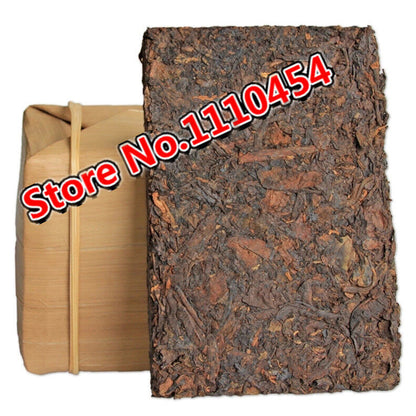 250g Chinese Ripe Pu'erPuer Tea Brick Black Tea Ancient Tree Healthy Drink