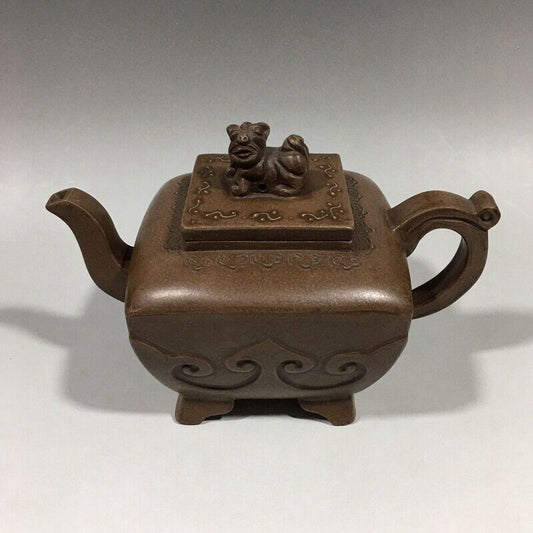 Chinese Yixing Zisha Clay Handmade Exquisite Teapot （狮尊紫砂壶 底款：邵大亨）