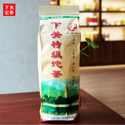 2009 Xiaguan Te Ji Tuocha Premium Grade Tuo Cha Puer Tea Raw Pu Erh 500g