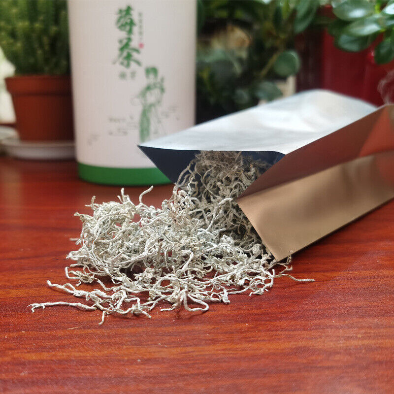 Selected Zhangjiajie Berry Tea 张家界莓茶罐装土家茅岩霉茶芽尖藤茶龙须梅茶嫩芽50g