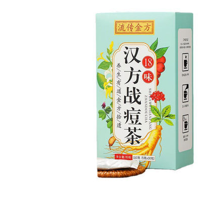 150g/5.29oz Flowing golden formula Chinese acne tea youth herbal health tea bag