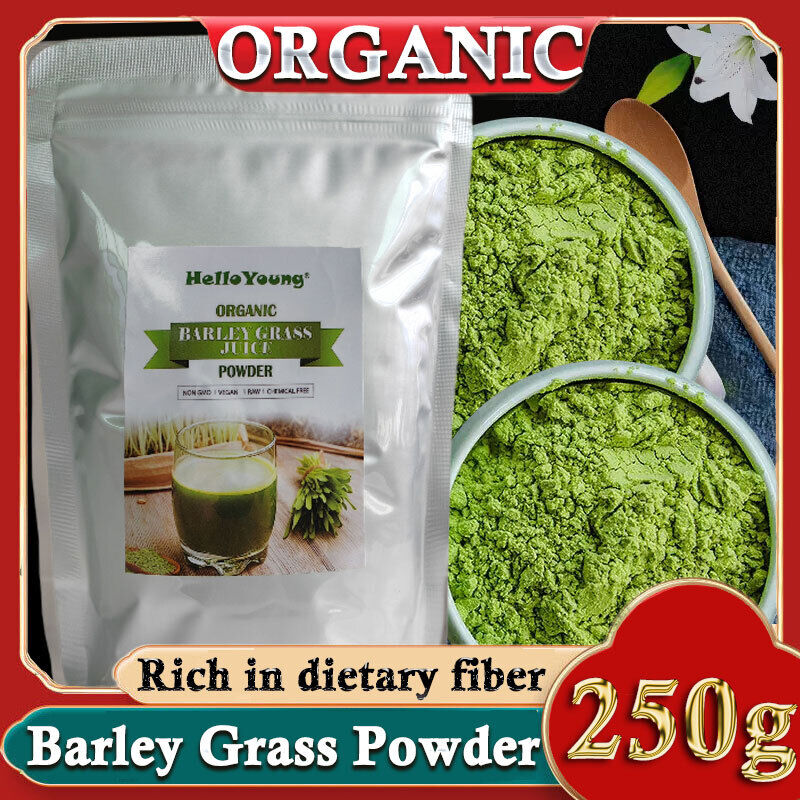 250g Barley ZEN FOCUS PREMIUM TEA LATTE - Barley GREEN GINKGO MACA GINGER