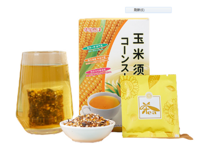 Corn Husk Tea Summer Herbal Stay Up and Get Well Tea Bag 150g