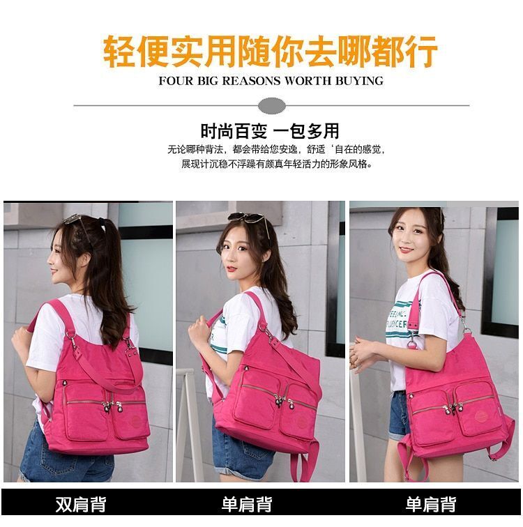 Fashion Casual Purse Waterproof Nylon Shoulder Messenger Bag Polyester Crossbody