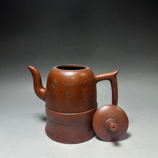 vintage chinese yixing purple clay teapot zisha ceremony carving Collectible art