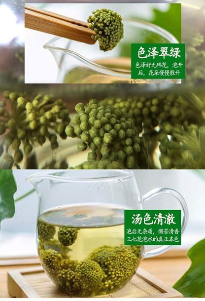 500g Chinese Herb Panax Notoginseng Flower Tea- 三七花袋装 (4 Years San Qi Flower)