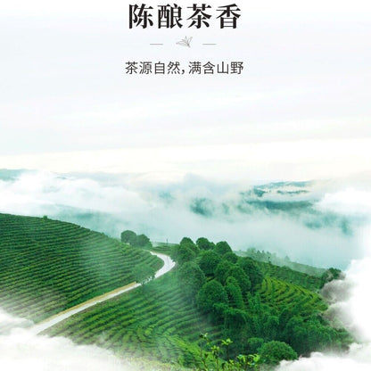 Pu'er tea, 2021, Yihua green cake Yihua green cake, 357g, raw