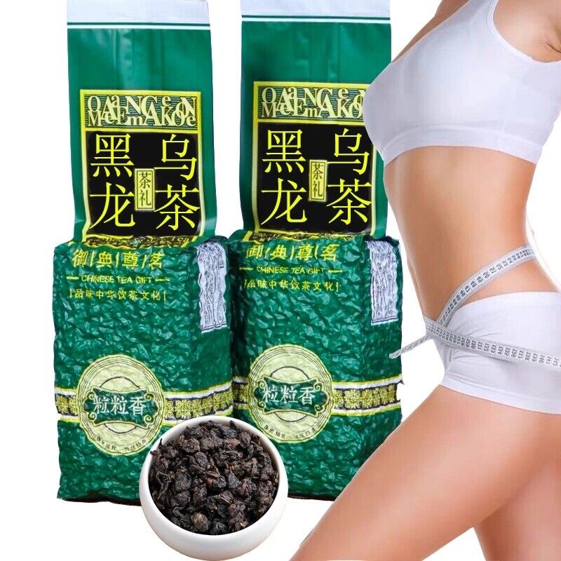 Chinese Black Oolong Tea Slimming Tea Oil Cut Weight Loss Red Tea