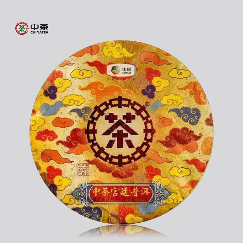 357g Selected Fine Royal Ripe Pu-erh Cha Cake Zhongcha Pu'er Puer Tea Box