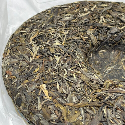 Pu 'er tea, 2023, Gu Jun, Mangfei, 357 g, born.