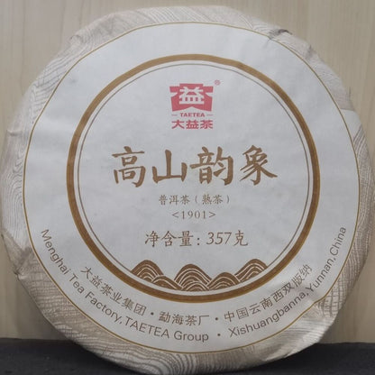 2019 Gao Shan Yun Xiang * Dayi Ripe Puer Tea TAETEA Pu'er Tea Batch 1901 357g