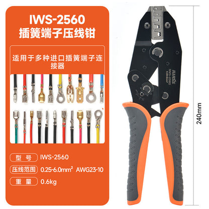 IWISS HS Series Ratchet Crimping Pliers Tube Type Insulated Bare Terminal Tool