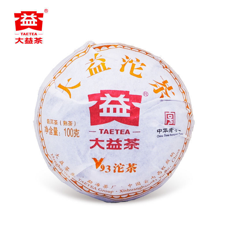 2024 Menghai Dayi Ripe Pu-erh Tea Tuo Cha Puer Ripe Tuocha * Pu Erh V93 Tea