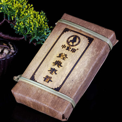 250g Menghai Ripe Pu-erh Tea Brick Date Fragrance Cooked Tea Chinese Puerh Tea