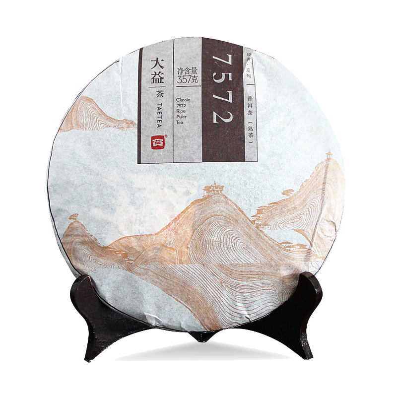 2014 China Menghai Dayi Classic 7572 Ripe Pu'er Tea 357g 1401 Puer Shu Tea Puerh