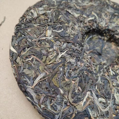 357 Grams Banzhang Old Hai Puerh Raw Tea Cake Yunnan Organic Old Puerh Cake Tea