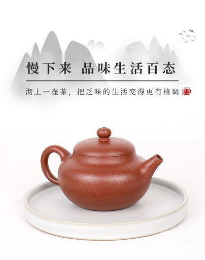 230cc chinese Yixing Handmade Zisha teapot JiangPoNi RongXin Hu Gongfu Tea Pot