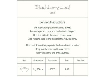 Black Berry Leaves Organic Tea - BlackBerry Leaf Tisane 200g
