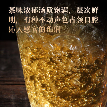 Touchun Yunnan Pu'er Tea Raw Tea Cake Old Banzhang Aged Puerh 357g Cake Tea