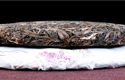 Yunnan Menghai Zhang Lang old tree Qizi Pu erh Tea UnCooked raw Cake,er puer