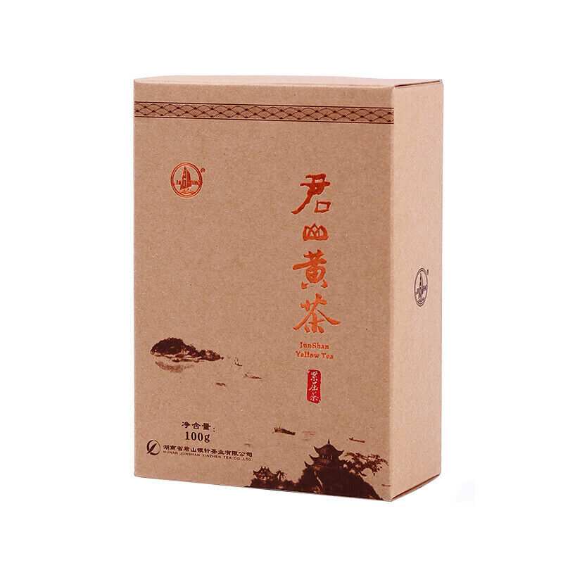 100g Yellow tea jun shan yin zhen Silver Needle Compressed tea Press tea tightly