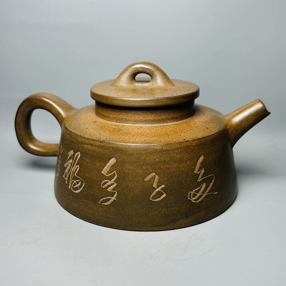 Vintage Chinese Yixing Purple Clay Teapot Zisha Ceremony Ceramic Child Teaware