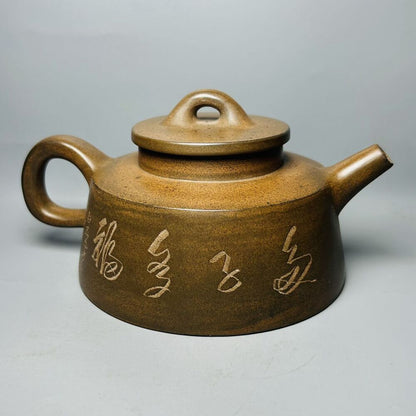 Vintage Chinese Yixing Purple Clay Teapot Zisha Ceremony Ceramic Child Teaware